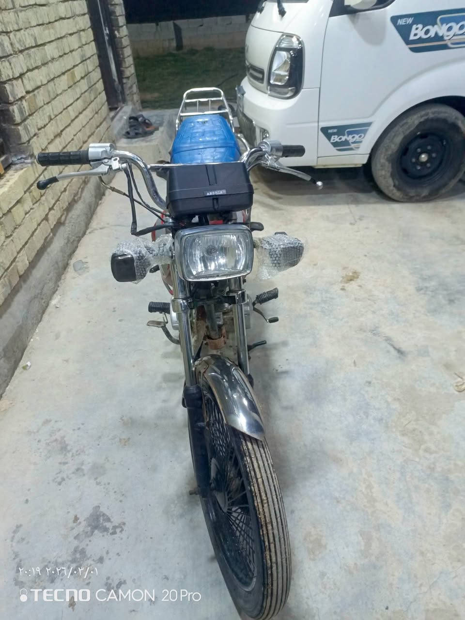 سلام عليكم دراجه للبيه مديل 21 كفاله وراق سعر 275 وبيه مجال مكاني بغداد نهروان ***********
