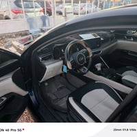 كي فايف • موديل ٢٠٢١ • نص قطعة