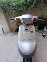 بطه • نضيفه • سلف