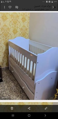 جربايه • مع لعبة • نظيف