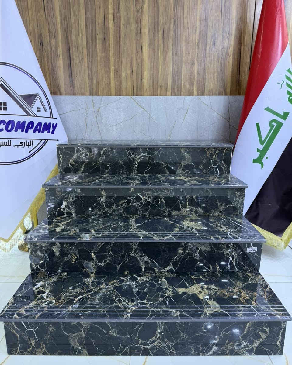 جديد الباري كل يوم 

وصــل حديـثـاً 🔺

جديد بايات 120*33 سمك2 سانتيم نانو بوليش دبل لمعة حصريآ لدى الباري

زورونا تجدون مايسركم 🌹
.................................................................................

💠للاستفسار يرجى الاتصال على ارقام الهواتف الموجودة لگل فرع⬇️

📌الفرع الاول : العزيزية _ الشارع العام _ قرب مطعم عبدالله السياحي
هاتف 📱  *********** // ***********

📌الفرع الثاني : بغداد _ العامرية 
هاتف 📱 *********** // ***********

📌 الفرع الثالث : واسط - الصويرة 
هاتف 📱 ‭+964 773 752 6018‬
