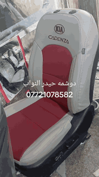 كل ما هو جديد من دوشمه حيدر النواب تفصال حسب الطلب نفس تفاصيل البلاديه مع دبل خيط  وتطريز وباحدث المكاىن الحديثه للاتصال على الرقم التالي ***********
