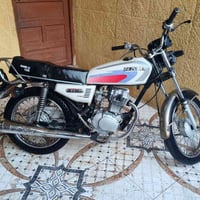 نامه • ٢٠٢١ • اوراق كاملة