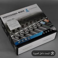 جهاز اخرس للبيع سعر على الخاص07765524664