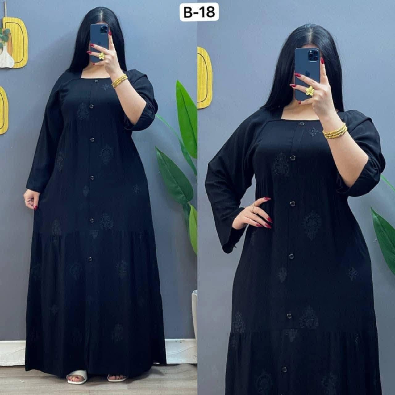 عروض شهر محرم 
لفترة محدودة 
القطعه ب ١٠
قطعتين ب١٨
هذا العرض لفتره محدوده
الاسود فاحم🖤
قماش مكفول 💯💯
قياسات كامله 🥰
اسعار تنافسيه
مجموع وكوزمتك سمسمه
ابتدائآ من اليوم
متواجدين من ساعه 4الى ساعه 10/30ليلا


**إذا كنت صاحب هذا الإعلان وتريد حذفه لأي سبب، رجاءا أرسل رسالة إلى الدعم الفني**
