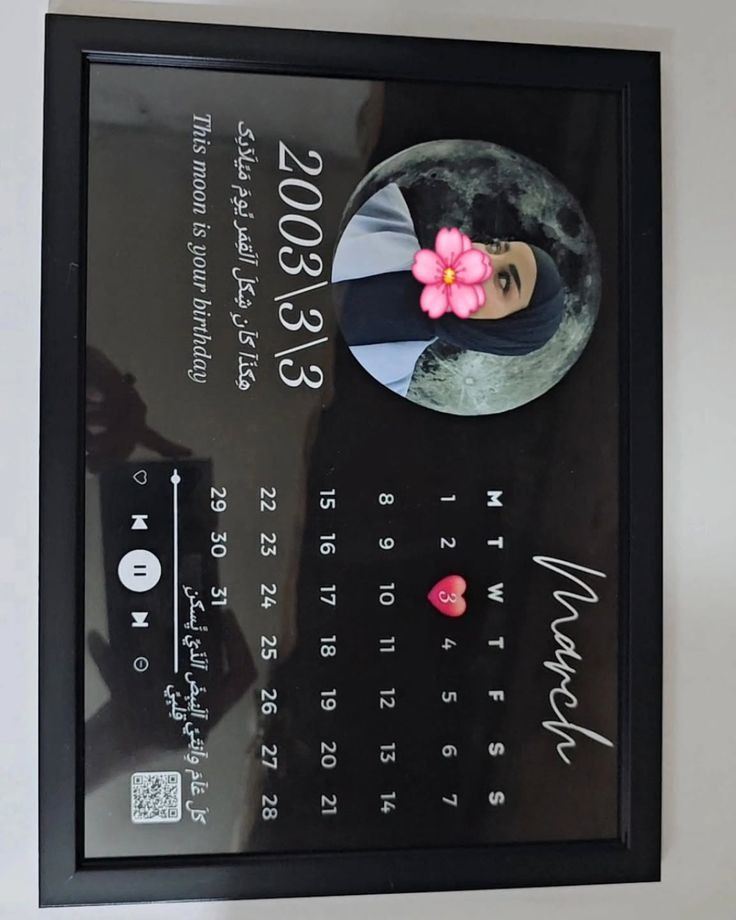 🎁✨ طباعة صور ولوحات وعبارات في إطارات جميلة حسب الطلب ✨🎁
نوفر لكم أجمل التصاميم بأحجام مختلفة
وبأسعار مناسبة جداً 💫
🌸 أجمل هدية لعيد الأم
🎀 أو هدية للأخت
💖 أو الصديقة
❤️ أو الحبيب
خلي هديتك تكون مميزة ومختلفة 🌟
🚚 يوجد توصيل إلى جميع محافظات العراق
📍 العنوان: بابل – قضاء المسيب
صوب البوحمدان قرب جسر المسيب القديم
مجاور مخبز بغداد
📞 واتساب: ***********
📲 تلكرام: Ahmed_h1990
