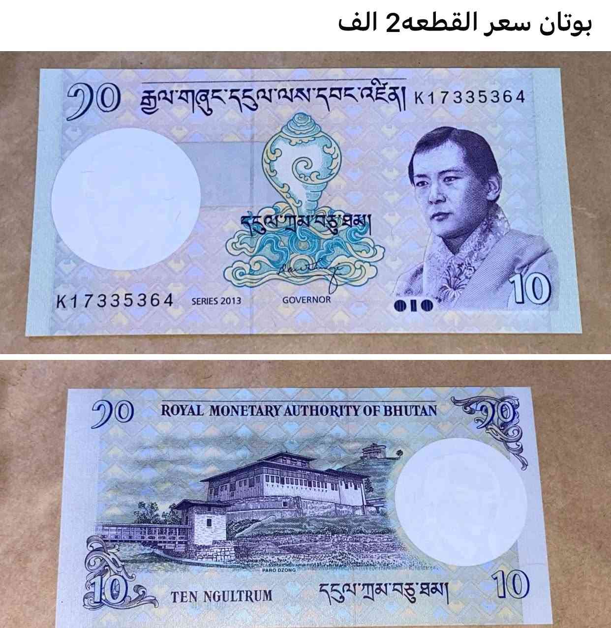 الاسعار داخل الصور يتوفر توصيل لجميع المحافظات


**إذا كنت صاحب هذا الإعلان وتريد حذفه لأي سبب، رجاءا أرسل رسالة إلى الدعم الفني**