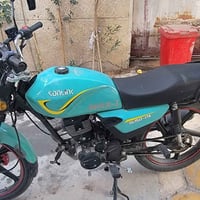 سونك وان • موديل 24 • مكينة زيرو