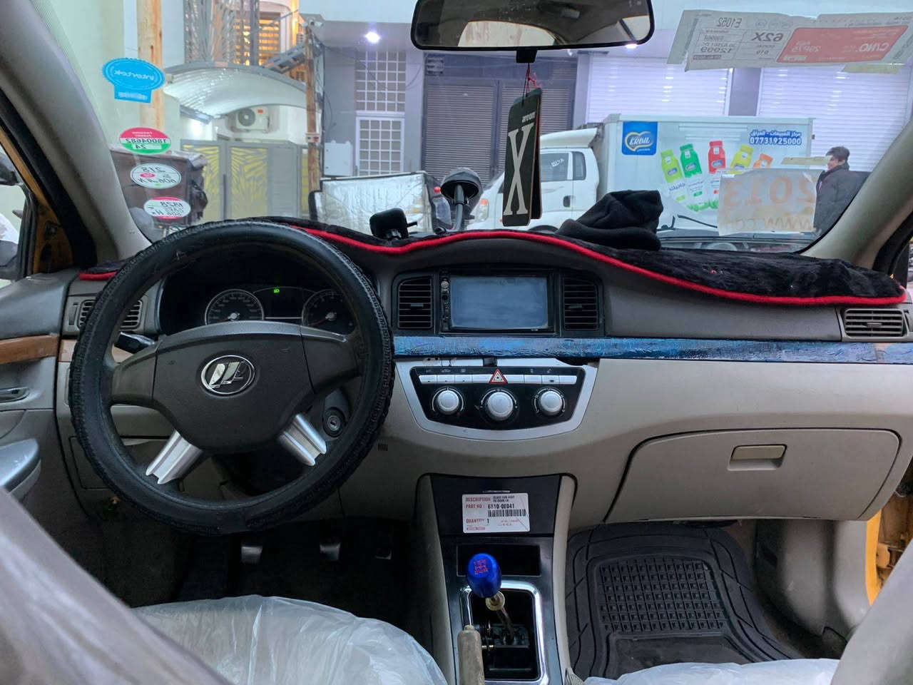 ليفان 620 موديل 13 شرط بدون صبغ ولا تعديل ولا تبديل ولا معجون ولا خياسات بس كيرها يحتاج تصليح أو تبديل حسب التريده لان نمره رابعه من انطي ما ترجع محرك كورلا حجم 16سنويه ساقطه من 2017عليها غرامه 260 الف  وتحتاج BCM عاطل أو يتصلح + بطاين مال باب تحتاج كبس راعيها الشرعي بحي العسكري مكانها حزيران 
سعرها من الاخير قفل 29 اقل من هاذ ما انزل 
***********
