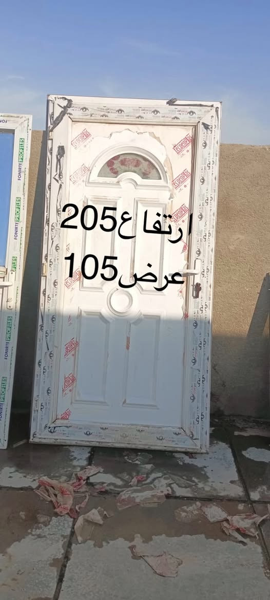 اخوان جدد فصلتهن وما استخدمتهن وبعد موجود هوائيات حمام عدد 4
بغداد ***********

