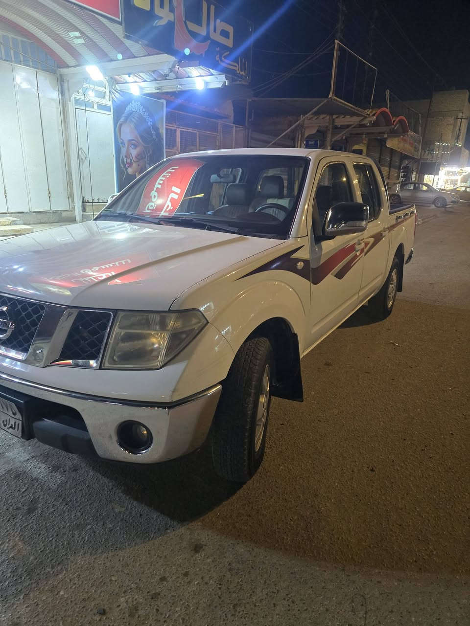 سلام عليكم
نيسان نيفاره 2013 اوتوماتيك سياره جاهزه مابيه نقص   السعر120 مكاني النجف  للتواصل ***********
