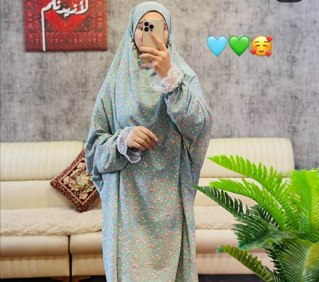 جلی نویژی ئافرەتان بە جوملە و موفرەد بەردەستە گەیاندن هەیە بۆ سەرجەم شار و شارۆچکەکانی عیراق و کوردستان

ملابس صلاة النساء متوفرة بالجملة والمفرد، مع خدمة التوصيل إلى جميع المدن والأقضية في العراق وكوردستان.


**إذا كنت صاحب هذا الإعلان وتريد حذفه لأي سبب، رجاءا أرسل رسالة إلى الدعم الفني**