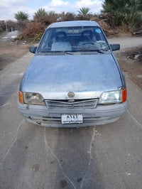 كاديت • سنوية • كارتونية