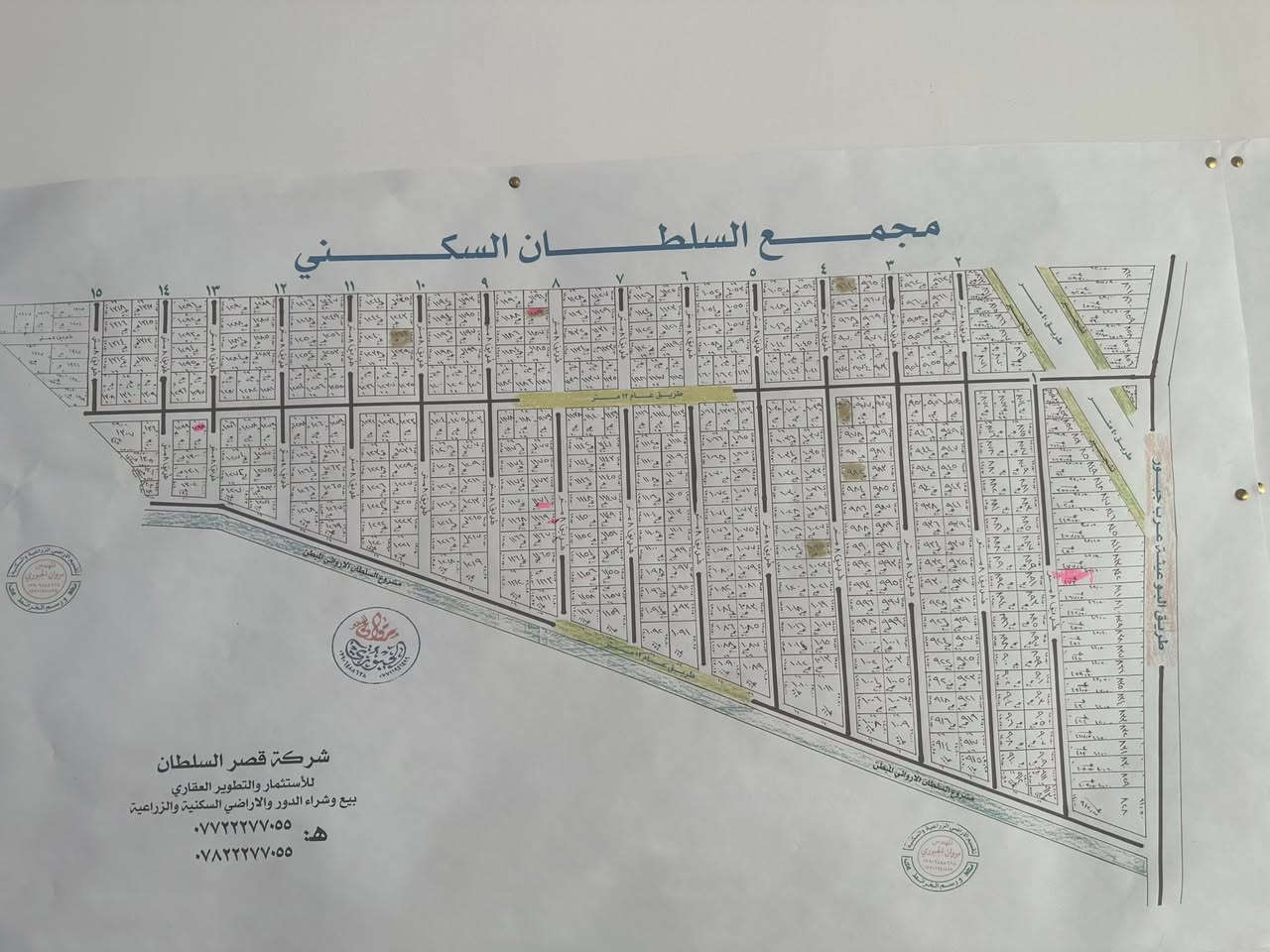 أراضي للبيع بـ الدورة البوعيثة عرب جبور
مجمع العدل الاول والثاني والثالث 

٢٠٠م سعرها ١١٠مليون 

١٢٠م سعرها ٦٥مليون 

١٥٠م ركن سعرها ١٢٥مليون

١٠٠م سعرها ٤٥مليون

مجمع السلطان الاول والثاني والثالث والرابع 

١٠٠م سعرها ٦٠مليون 

١٠٠م ركن سعرها ٩٠مليون 

١٢٠م سعرها ٨٥مليون

٢٤٠م سعرها ١٧٥مليون

المعلومات اكثر اتصل على الرقم 

***********
