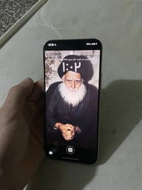 هونر 400لايت • ٢٥٦ • العبيدي