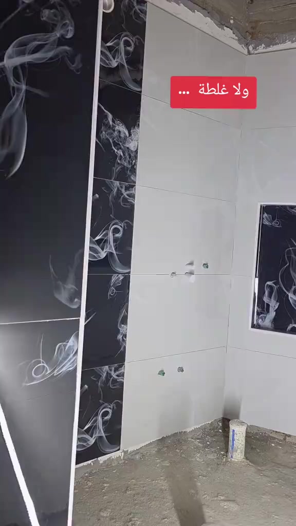 خلفه سيراميك مرمر بورسلين كاشي ارضي جداري عمل درجه اولا والتزام بالعمل عمل ديكورات نقشات بالرضيه نقشات بالجدار عمل واجهات تقطيع واجهات بسيراميك او بورسلين  عملي كربلاء فقط 
أرقامي
***********  _يوجد واتساب

. 

***********  _يوجد واتساب
