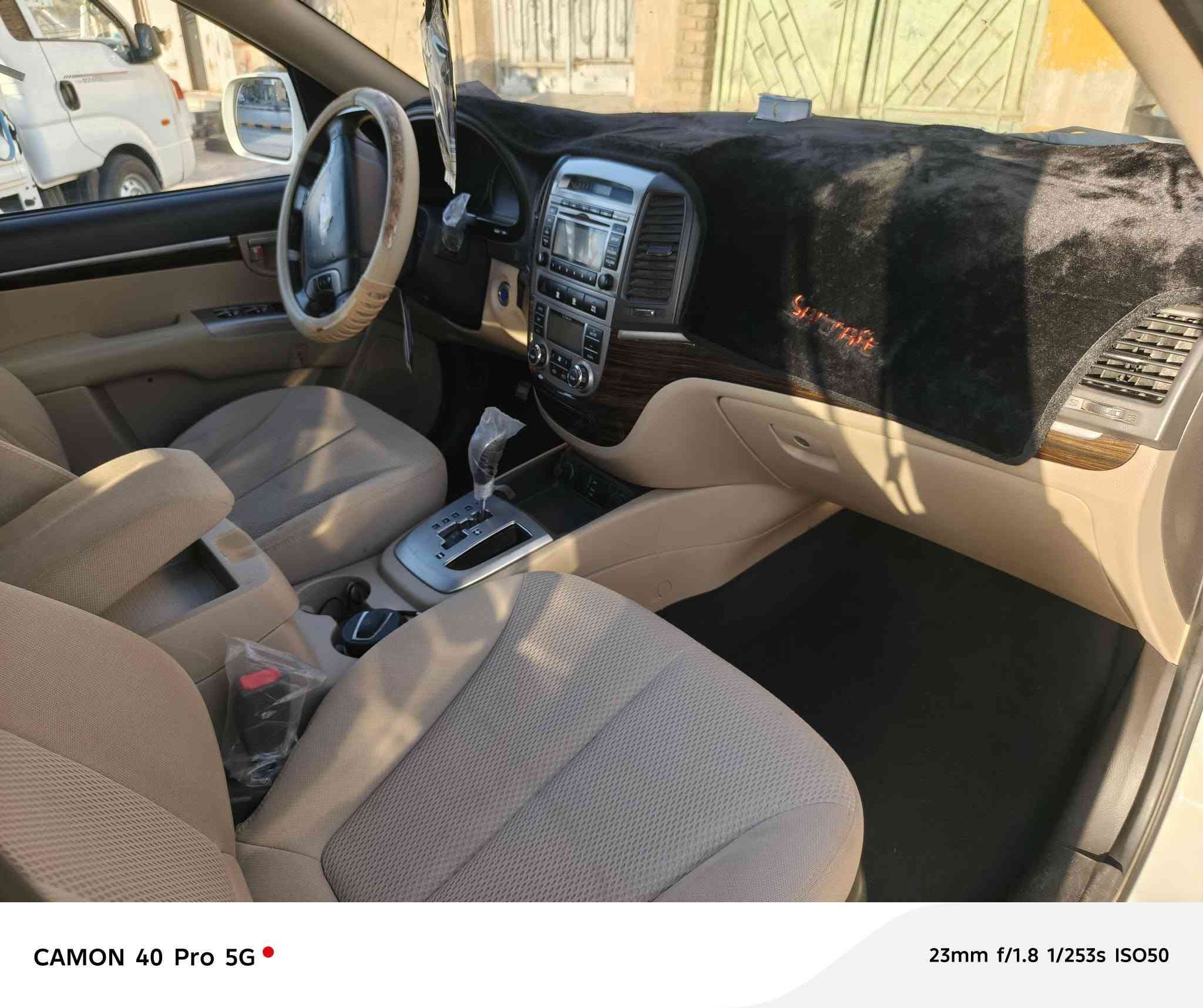 سنتافي للبيع خليجي دوش موديل ٢٠١٢اربعة سلندر سبعة راكب هزة جديدة سنوية جديدة لغاية ٢٠٣٠باسمي رقم بصرة نكليزي مشروع وطني ٣قطع تبريد كشن كهربائي شاشا ايباد تحكم ستيرن مراايات شفط فتحة سقف بصمة تشغيل وفتح أبواب أربعة ويل كروم كفالة عامة عدا المذكور بصورة سيارة حاليا بالعمارة ماشيه 200 واتساب فقط ***********
