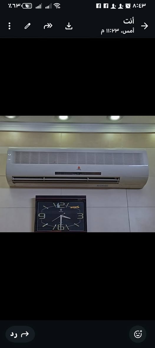 أغراض منزلية جديده للبيع بسبب الانتقال اتصال ***********
