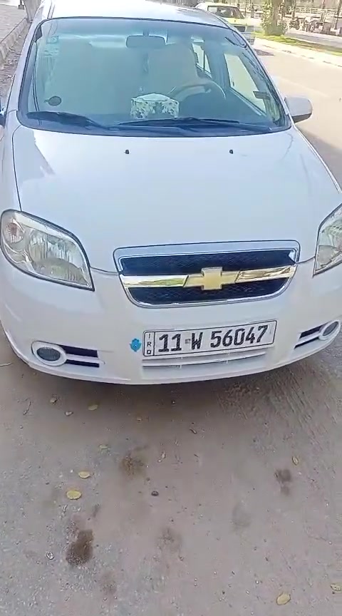 للبيع 80
***********
