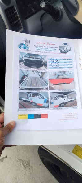 كيه للبيع ٢٠١٥ رقم بابل كير اكسن محرك شاصي مكفول تخم تاير المكان بابل ناحيه النيل السعر ١٠٠ قفل خاص مغلق 

‭٠٧٧٣ ٣٧٤ ٩٢٣١‬
