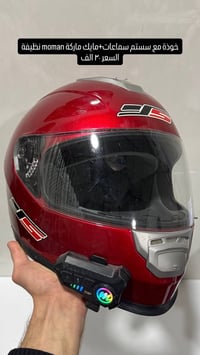 توصيل • متوفر • جميع المحافظات