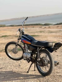 اربعه كير • اوراق اصولي • رابيدو