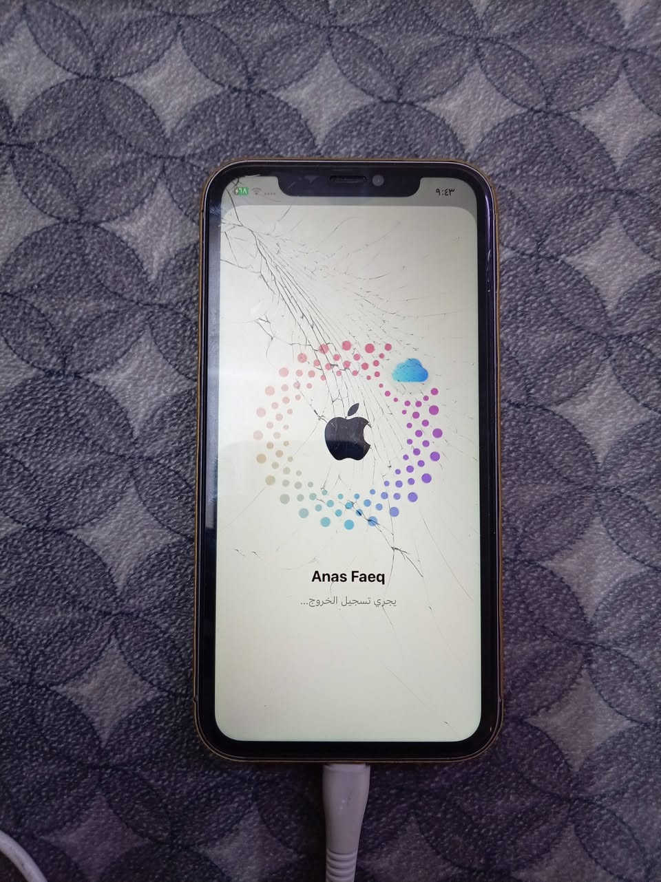 السلام عليكم ايفون 11 تحديث 26 جهاز وتربروف ب73% ذ64 فيس ايدي شغال فقط كلاس شاشه مفطر جهاز نظيف جدا بنفسجي اني مغلفه لاصق وجوانب ضد الكسر 
السعر 150 وبيه مجال مكاني المنصور


**إذا كنت صاحب هذا الإعلان وتريد حذفه لأي سبب، رجاءا أرسل رسالة إلى الدعم الفني**