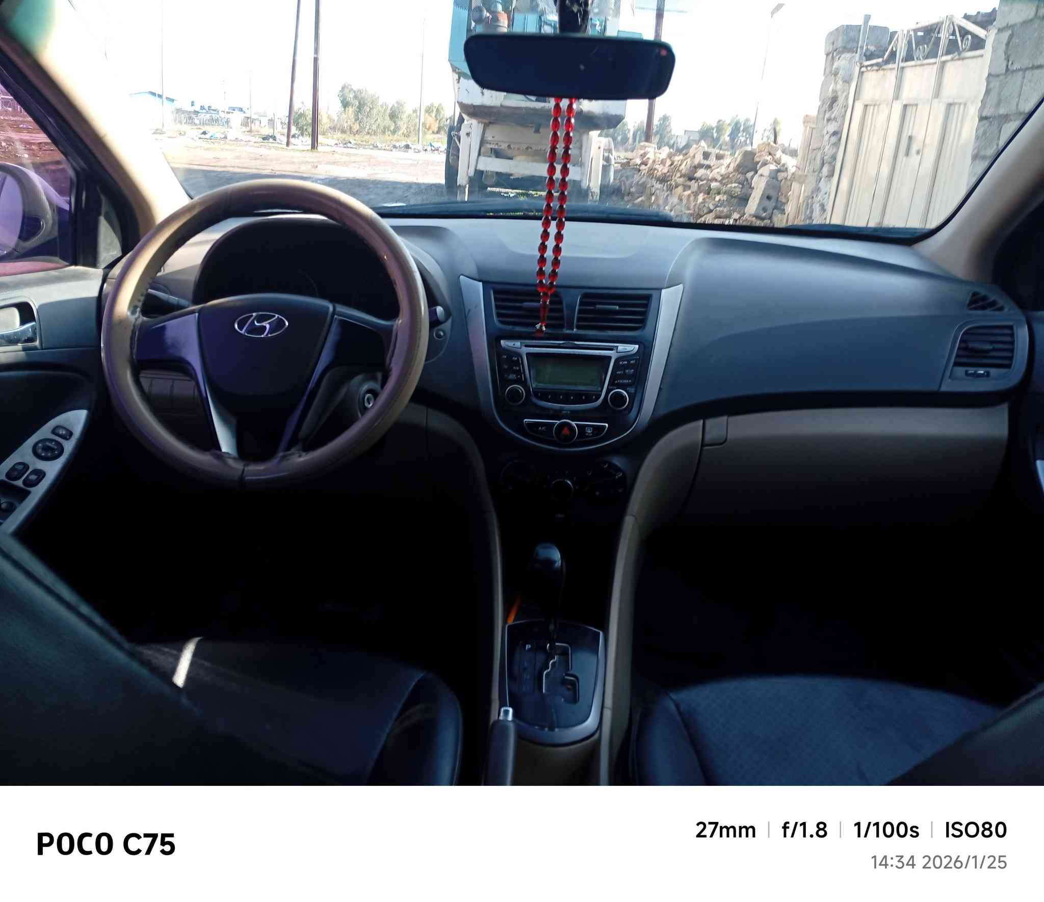 السلام عليكم اخوان المو شراي والبس يخابر وميشتري لا يخابر
♦️اكسنت مضلع للبيع 
السلام عليكم اخواني اكسنت مضلع موديل 2011 السياره مال جنايه السعر 79ورقه وبيها مجال للطيبين 
♦️صبغ عام 
♦️ تخم تاير جديد
♦️ كشنات جديد مال 2016
♦️بيها ضربه حوض ما واصل للاسبير 
♦️اذا تشتري اتصل على هذا الرقم ***********
ارجو ادا ما تريد تشتري لاتراسل
