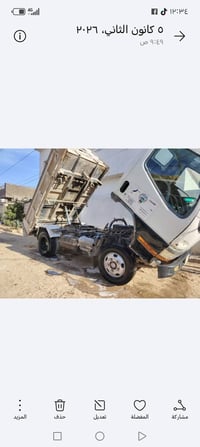 كنتر بزون • موديل ٩٥ • مكينه جديده