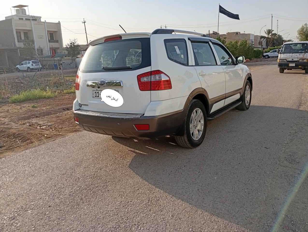 سلام عليكم كيا موهافي موديل 2013 وارد خليجي مكينه كير اكسل صدر كله جديد تبريد ثلج 3 قطع 7 راكب مكينه 6 3800 ماشيه 144 الف سياره مكفوله من الضربه بيهه جاملغ امامي اليمنى صبغ اثر شخوط يعني بس رش فتحه تحكم استيرن جهتين  عنوان بغداد تقاطع النهروان القريه النفطيه 
السعر 153 وبيها مجال
رقم الهاتف ***********
