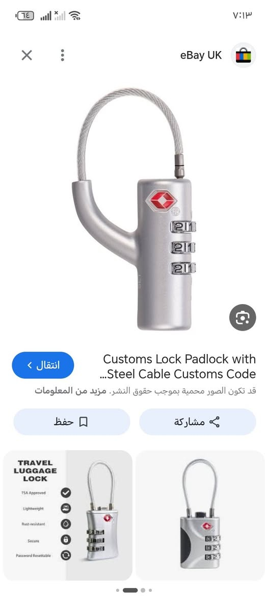 سعر القطعه 5


**إذا كنت صاحب هذا الإعلان وتريد حذفه لأي سبب، رجاءا أرسل رسالة إلى الدعم الفني**