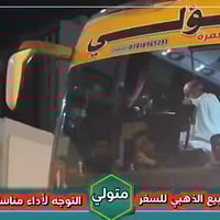 عمرة شوال • ٥ أيام مكة • ٣ أيام المدينة