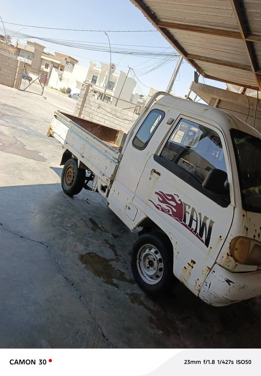 السلام عليكم سيارة فاو للبيع العنوان كركوك حي العسكري  الاستفسار الاتصال ***********
