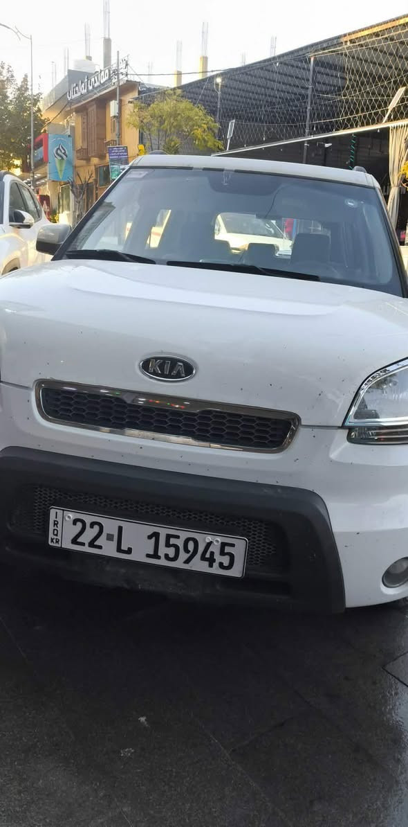 كيا سول خليجي (2011)🤍🔥
🚘 رقم أربيل دولي باسمي

📅 سنوية وهزة جديدة

✨ سيارة نظيفة

🎨 صبغ بارد بالباب الخلفي جهة السائق

⚠️ جراد خفيف

🪛 شخط بالدعامية الخلفية

🔥 تدفئة شغالة

❄️ التبريد لا يعمل

🎛️ تحكمات ستيرن

📊 ماشية 180 ألف

⚙️ كير ومكينة وحدادية مكفولات

السعر 110$

مكان تواجد السيارة: الديوانية

رقمي *********** متواجد واتساب
