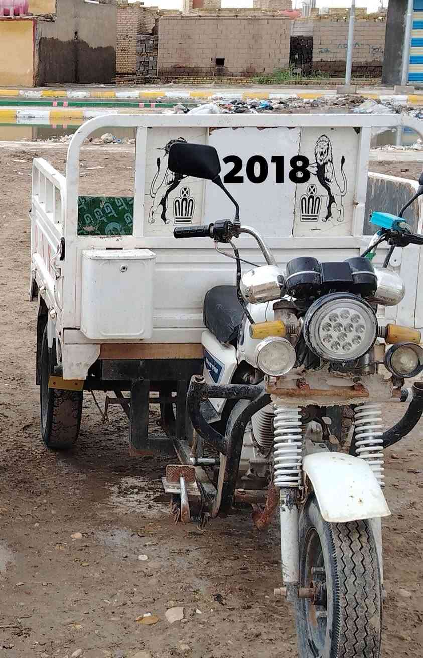 ستوتات لبيع مكان قضاء الرفاعي
شراي يتصل ع ***********
