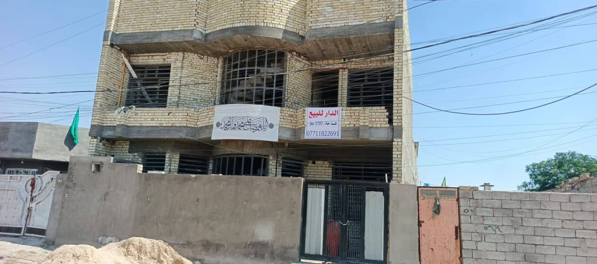 السلام عليكم بيت للبيع حي البتول شارع الخيرات ابشارع المدارس 100 متر مربع بي 4 غرف +استقبال + مطبخ + صاله 
قاطين شغل كله درجه اوله السعر 70 وبي مجال ***********
