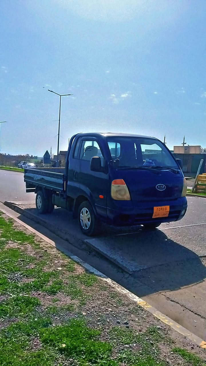 كيابؤفرؤشتن***********
