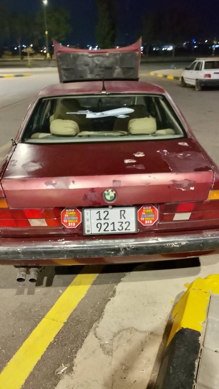 البيع ،***********
