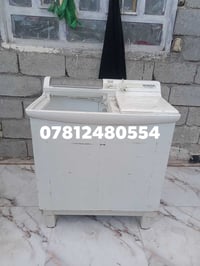 غسالة • شرط الشغل • ٦٠