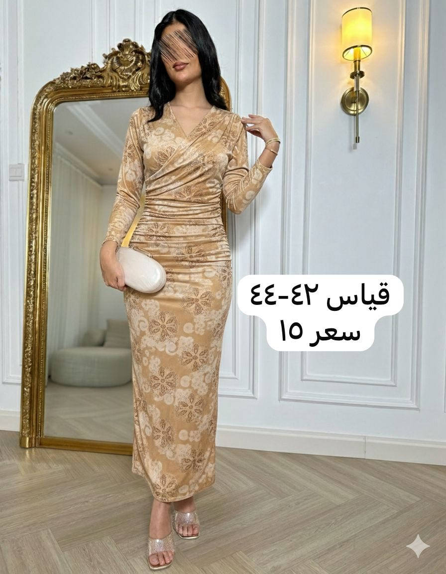 توصيل بسماية الف 🚗🚗


**إذا كنت صاحب هذا الإعلان وتريد حذفه لأي سبب، رجاءا أرسل رسالة إلى الدعم الفني**