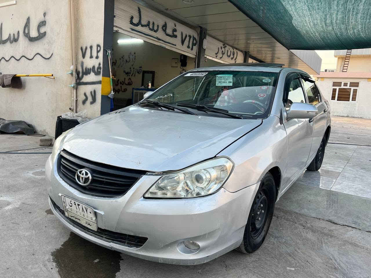سڵاوی خواتان لێبێ ئەم byd یە بۆ فرۆشتن مۆدیل 2013 G3 سەنەوی ئەسڵی و ڕەقەم ئەسڵی مەکینەی بیکاشۆی لەسەرە گێڕو مەکینە بەشەرت ئەوەلیات بەشەرت سەیارەکە دوای دەعمە ماباقی هەموو گیانی مەزبوتە بەنزین زۆڕ کەم ئەخوا شاشە ئایپادە بەسمەو شەغالە ،، پێویستم بە پارەیە بەس فرۆشتنە کۆتای 26 گەڵایە لە سلێمانیم ژ.م ***********❤🤍 السليمانية, العراق
