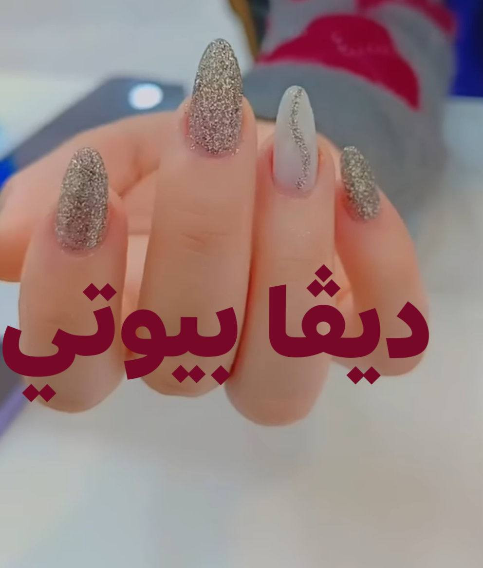 عروض العيد
اكرلك مع الدزاين 20 الف


**إذا كنت صاحب هذا الإعلان وتريد حذفه لأي سبب، رجاءا أرسل رسالة إلى الدعم الفني**