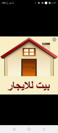 دار للإيجار • غرفتين • التحرير حي العصري