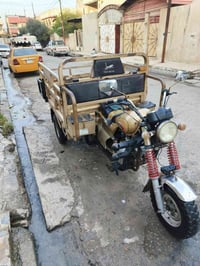 ستوته • ٢٠٢١ • حي الميثاق