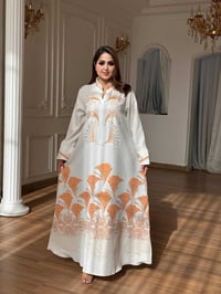 ملابس جملة • قناة تليجرام