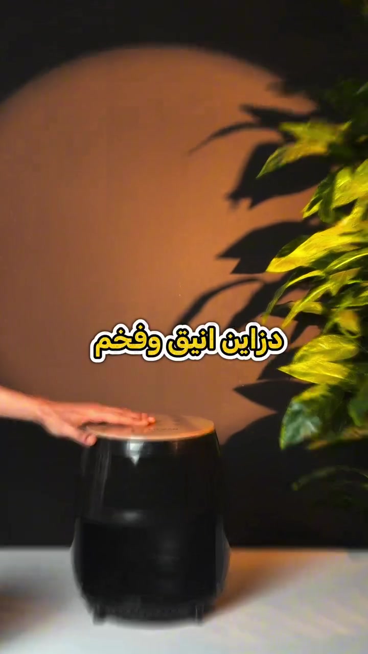 🍟✨ قلاية ميزان 6 لتر – أكلات مقرمشة وصحية بسرعة!
ب 36 الف 🔥
تحكم رقمي LCD، قلي بدون زيت، متعددة الاستخدامات 🍗🥔🥐
متينة وعملية لكل العيلة 💪
#العراق #ترند #قلاية #مطبخ #طبخ


**إذا كنت صاحب هذا الإعلان وتريد حذفه لأي سبب، رجاءا أرسل رسالة إلى الدعم الفني**