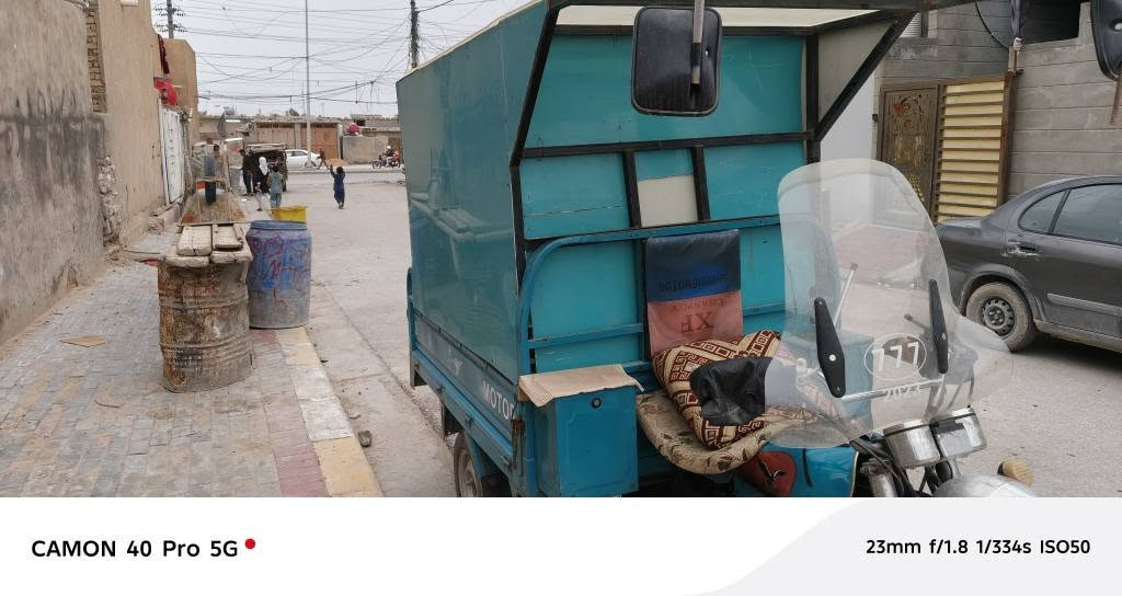 *********** ستوته 
رقم كربلاء انگليزي بأسم اخوي
جاهزه من كل شي
