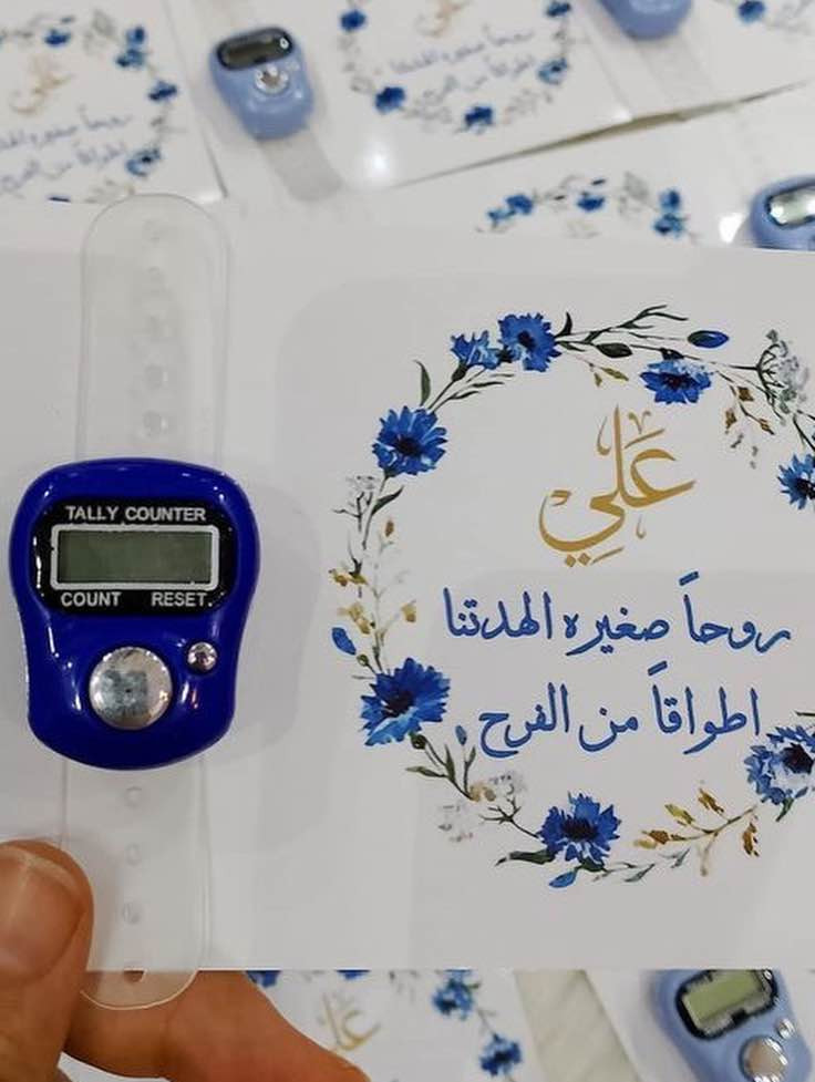 كل شي قابل للتنفيذ كربلاء, العراق


**إذا كنت صاحب هذا الإعلان وتريد حذفه لأي سبب، رجاءا أرسل رسالة إلى الدعم الفني**
