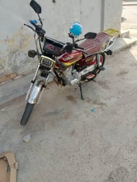 سونك • ٢٠٢٢ • اوراق كامله