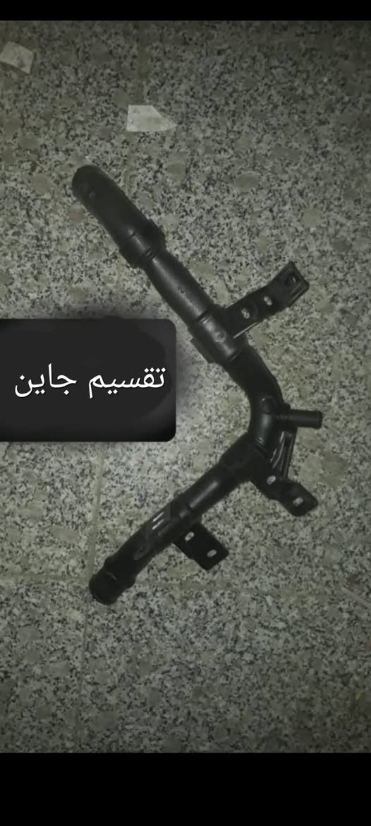 السلام عليكم من رخصه الادمن المحترم متوفر هذني الأغراض فقط مع باب خلفي يمنى ويسرى اصلي شركه لون اسود جام أبواب وجام مثلث  للستفسار مراسله واتساب***********
